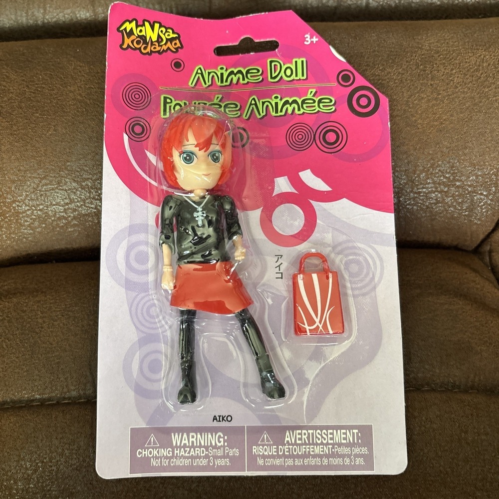Aiko‎ Kodama Manga, Poupee Anime Doll w/ Purse, 4.25" Tall, New Sealed